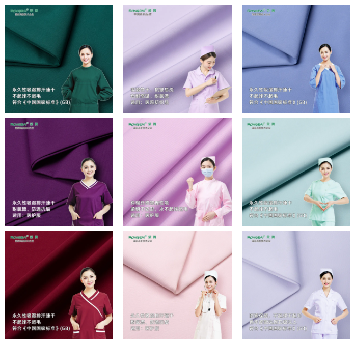 如花似锦|js金沙纺织环保医护面料百花齐放！