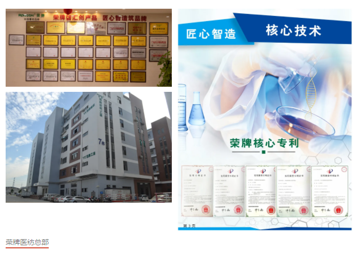js金沙医防