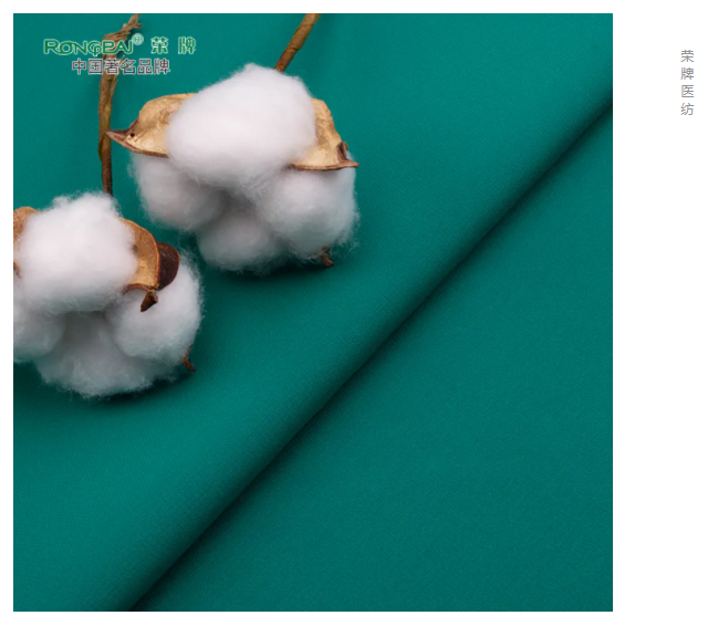 js金沙医纺|护眼绿色系面料，助力医护每一步！