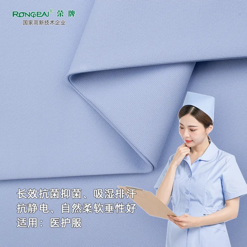 月子中心的护士服，竟然时髦又好看