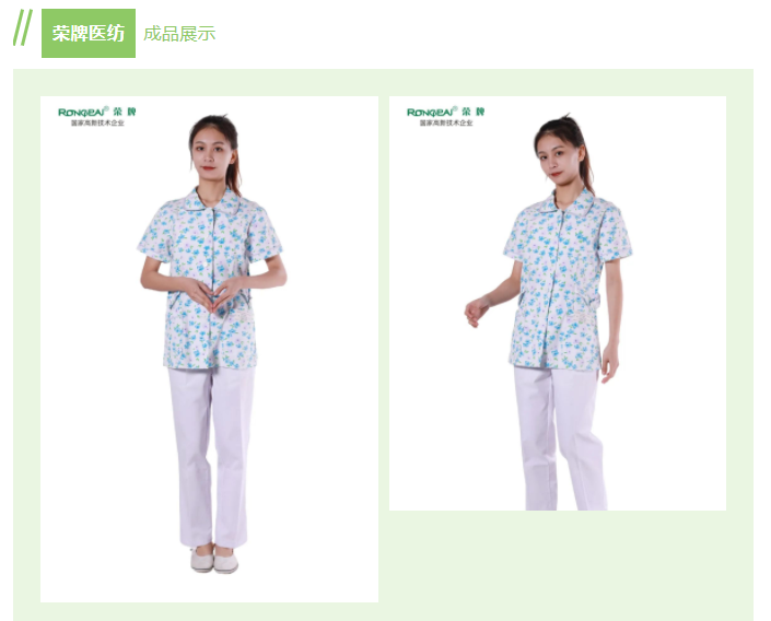 js金沙纺织印花面料