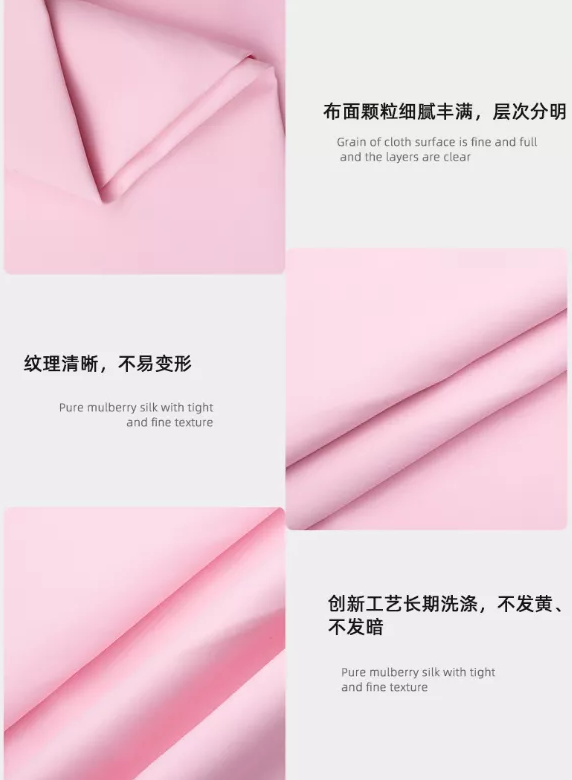 js金沙医纺