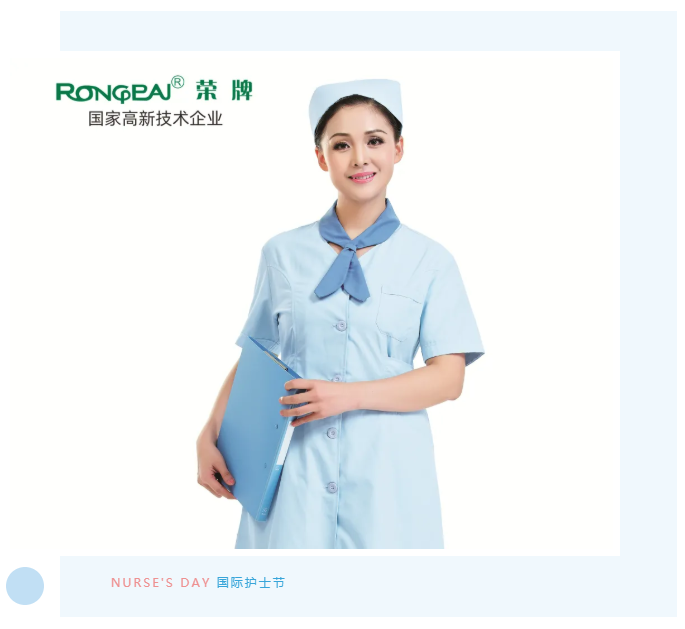 js金沙医纺
