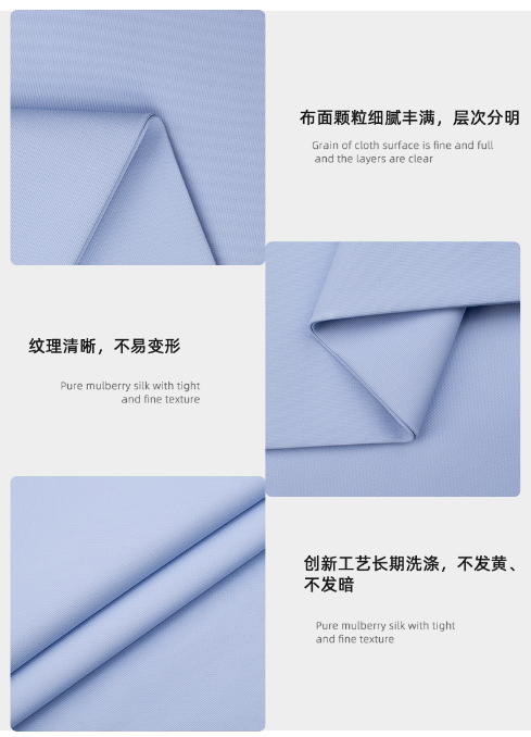 js金沙医纺