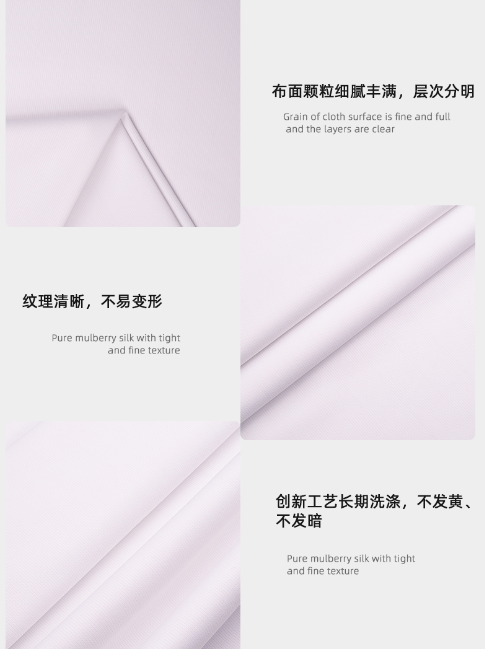 js金沙医纺