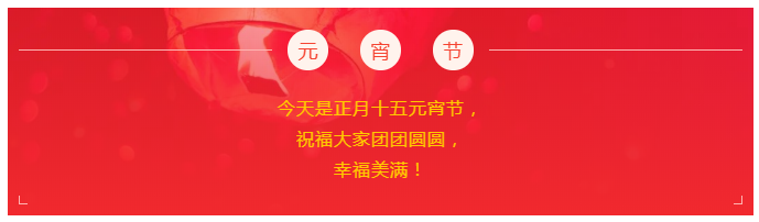 js金沙医纺
