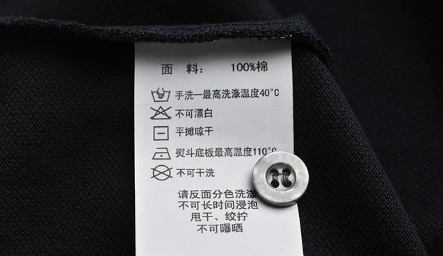 js金沙医纺