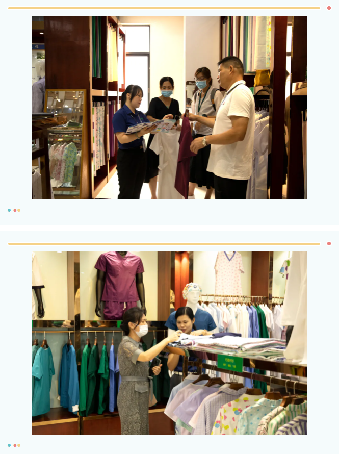 js金沙医纺