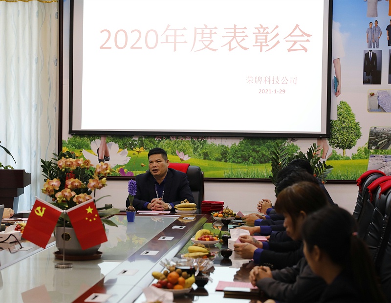 js金沙医纺