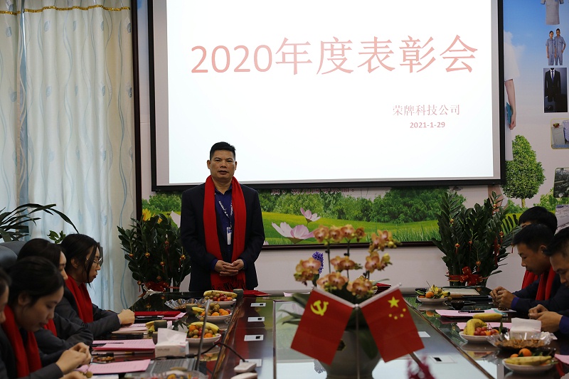 js金沙医纺
