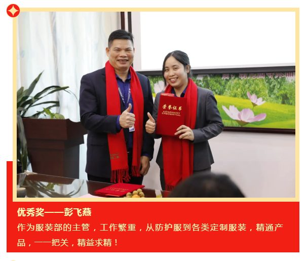 js金沙医纺