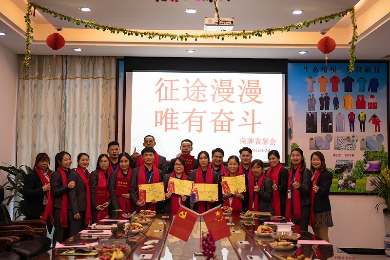 js金沙医纺