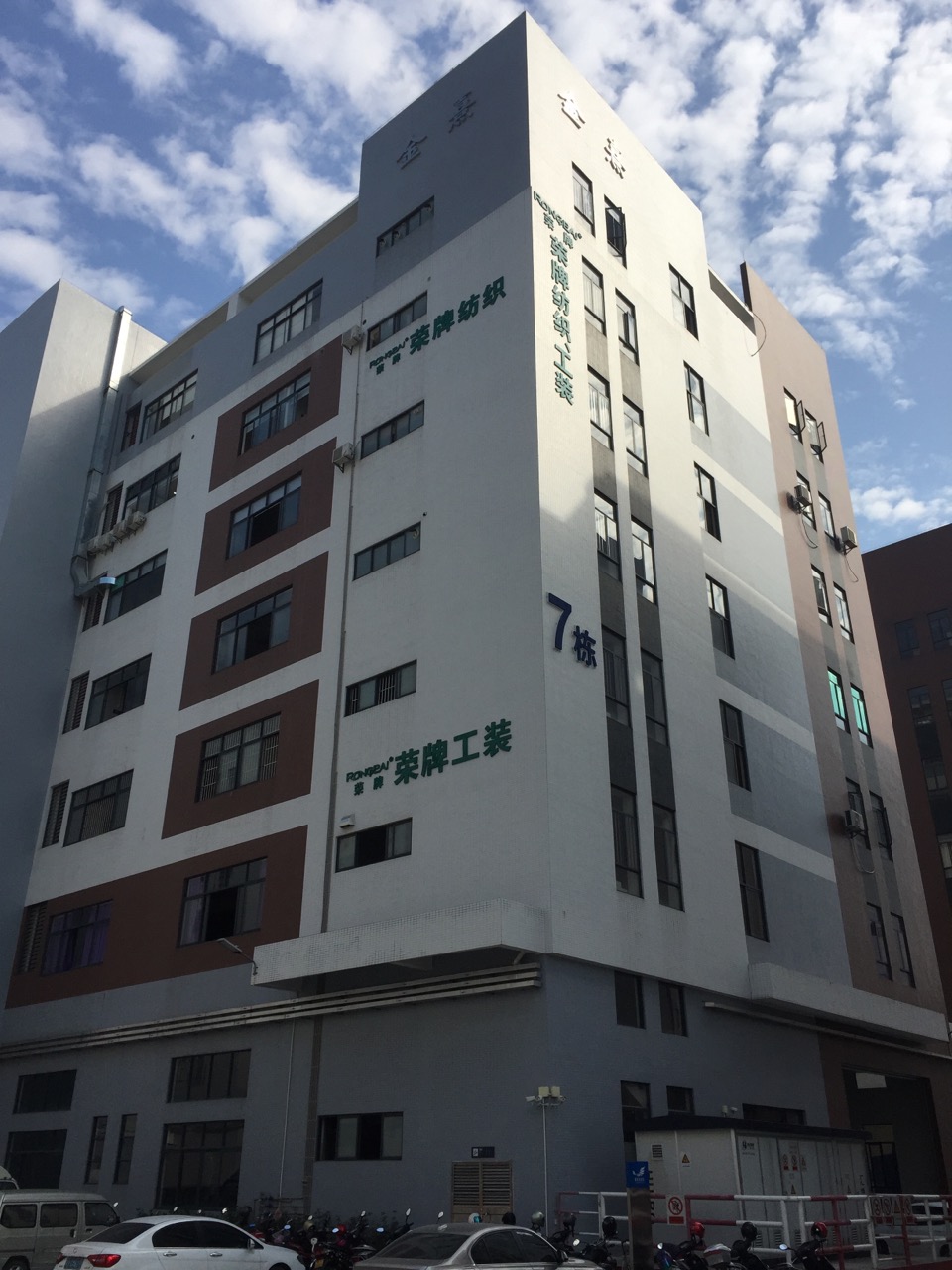 广东js金沙医护面料：各项产品示例